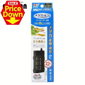 y11OFFSSz_JCI[gq[^[20 q[^[ _J I[g WFbNX[2512SE]