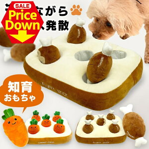 y18OFFSSzybg  m[Y[N ɂ񂶂 mߋ pNI 1011115001   ybgv[g XgX ނ ybg}bg ɂ񂶂 a ɂ񂶂