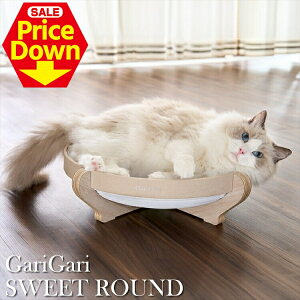 y14OFFSSz܂Ƃ ܌ L _{[ i{[ xbh ܂Ƃ  S~oɂ KKXC[g Eh ܂Ƃ i{[ KK 肪 ܃PA   N[