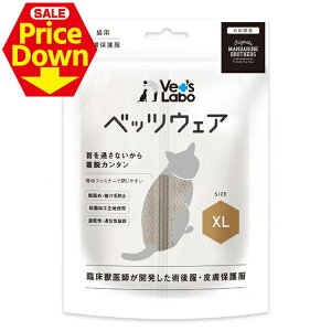 y17OFFSSzybgEFA Lpi LbgEFA Lp xbcEFA O[W XL GUxXJ[ p㕞 畆ی앞 MANDARINEBROTHERS[2512SE]