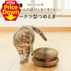 y34OFFSSz_Vi^܂Ƃ L ܂Ƃ _{[ h[ic^ ی^  RpNg Lk ܂肽ݎ {[t KK 킢 XgX ^s }Ol