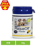 【SALE★10％OFF】プロデン デンタルケア パウダー 犬用 40g 犬用 トッピング 口腔 デンタルケア 口臭 歯…