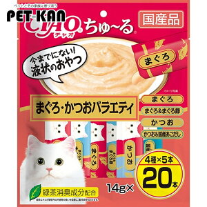 yP3{519`zCIAO ` ܂EoGeB 14g×20{ SC-267 Ȃ΃ybgt[h `I L  ԐH XibN [ `[ y[Xg 