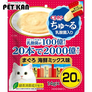 yP3{519`zCIAO ` _ۓ ܂ CN~bNX 14g×20{ SC-234 Ȃ΃ybgt[h `I L  ԐH XibN [ `[ y[Xg 