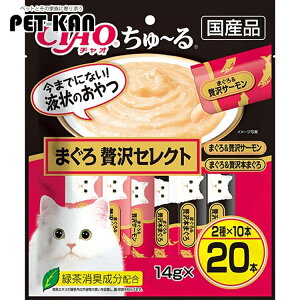 yP3{519`zCIAO ` ܂ ґZNg 14g×20{ SC-190 Ȃ΃ybgt[h `I L  ԐH XibN [ `[ y[Xg 