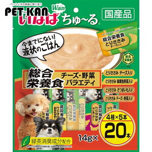 yő400~N[|I炵ɃvXzȂ Wan` h{H `[YE؃oGeB 14g×20{ DS-139 Ȃ΃ybgt[h INABA   ԐH XibN [ `[ y[Xg 