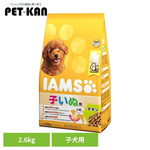 yő400~N[|IɂfCzhbOt[h IAMS ACX 12܂ł̎qʗp `L  2.6kg ID211  hCt[h }[X  `L   q ps[ Ɖu  hC 