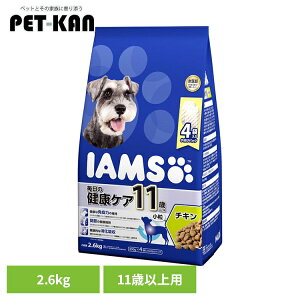 hbOt[h IAMS ACX 11Έȏp ̌NPA `L  2.6kg ID241  hCt[h }[X  `L  11 VjA Ɖu   }[XWp~ebh