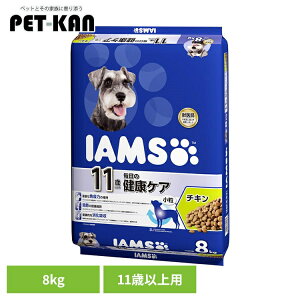 y܂Ƃߔ10%OFFN[|249:59zhbOt[h IAMS ACX 11Έȏp ̌NPA `L  8kg ID441 hCt[h }[X  `L  11 VjA Ɖu H@ z