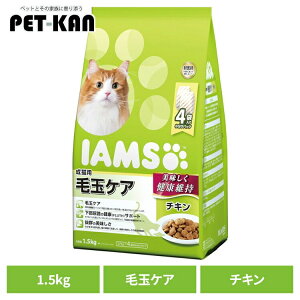 yő400~N[|I炵ɃvXzLbgt[h IAMS ACX Lp ыʃPA `L 1.5kgi375g×4j IC225 L hCt[h }[X L ы  `L H@ AH J