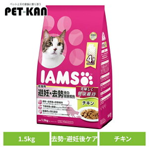 yő400~N[|IɂfCzLbgt[h IAMS ACX Lp DĚNێ `L 1.5kgi375g×4j IC226 L hCt[h L D   `L ̏d N 