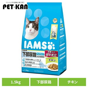 yő400~N[|IɂfCzLbgt[h IAMS ACX Lp AHƂ̌Nێ `L 1.5kgi375g×4j IC227 L hCt[h L   L `L }[X FLUTH