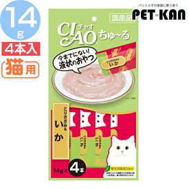 [総額300万ポイント獲得チャンス★ ※要エントリー/お気に入り]いなば CIAO ちゅ〜る とりささみ＆いか 14g×4本SC-79 猫 ねこ キャット フード 国産 おやつ ちゅーる いなばペットフード Pet館 ペット館 楽天 【TC】