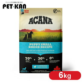 【最大400円クーポン！ワンにゃんデイ】犬用 ドッグフード ACANA アカナ パピースモールブリードレシピ 2kg 穀類不使用 子犬 仔犬 小型犬 プレミアムフード アカナ トランペッツ Trumpets