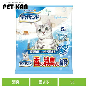 LgCpi L ^Cv fITh ŏL鎆 i`\|v̍ 5LL L  uԏL ł܂ j`[ \[v gC lR ˂ jE`[