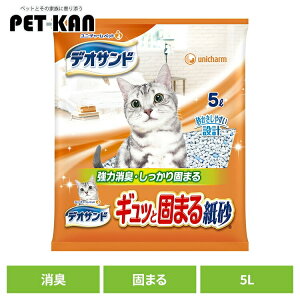 LgCpi L ^Cv fITh Mbƌł܂鎆 5L L L  ͏L ł܂ j`[ ɂ ˂ lR ˂ jE`[