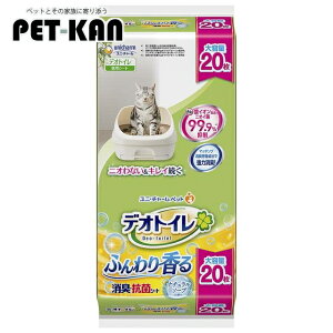 猫 システムトイレ シーツ デオトイレ デオサンド 消臭抗菌シート 香りで消臭する ナチュラルソープの香り 20枚 キャット 取替シート 交換 消臭 香りつき オシッコ 1週間分 トイレ ユニ・チ