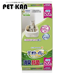 yő400~N[|ɂfCzL VXegC V[c fIgC fITh LERۃV[g20 Lbg փV[g ւp  L IVbR 1Tԕ Ȃ g