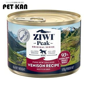 yő400~N[|I炵ɃvXzp hbOt[h Ziwi hbO xj\ 170g EFbgt[h v~At[h Sp I[CtXe[W  A_g  VjA WEB