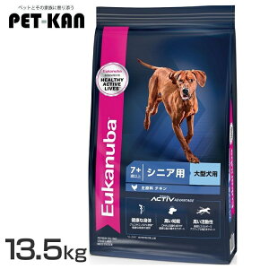 [Jko [W VjA 13.5kg  [Jko v~At[h hbOt[h ^ VjAp Eukanuba 7Έȏ `L  hCt[h