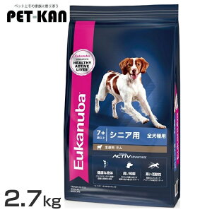 yő400~N[|IɂfCz[Jko VjA &CX 2.7kg [Jko v~At[h hbOt[h S VjAp Eukanuba 7Έȏ  hCt[h