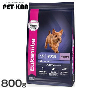 y|Cg10{I279:59z[Jko X[ ps[ 800g [Jko hbOt[h ps[ ^  [Jko