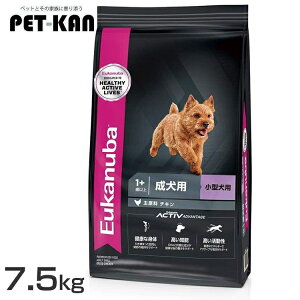 [Jko X[ A_g 7.5kg  [Jko hbOt[h X[  A_g [Jko