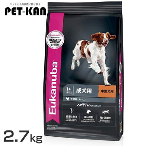 [Jko ~fBA A_g 2.7kg [Jko hbOt[h A_g ^ ~fBA [Jko