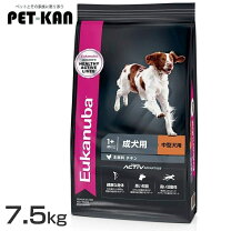 楽天市場】ユーカヌバ ミディアム アダルト 15kg 成犬用 中型犬用 1歳 