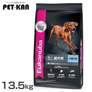 [Jko [W A_g 13.5kg  [Jko hbOt[h [W ^ A_g 嗱 [Jko