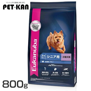 yő400~N[|IɂfCz[Jko X[ VjA 800g [Jko v~At[h hbOt[h ^ VjAp Eukanuba 7Έȏ `L  hCt[h