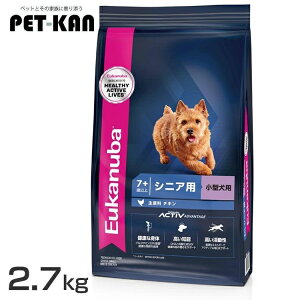 yő400~N[|IɂfCz[Jko X[ VjA 2.7kg [Jko hbOt[h VjA ^  [Jko