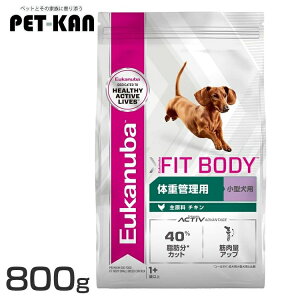 y|Cg10{I279:59z[Jko X[ tBbg{fB ̏dǗp 1Έȏ̏^p 800g [Jko hbOt[h ̏dǗ ^  1Έȏ [Jko