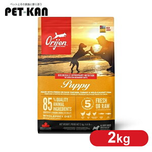 �y�󂠂�E�p�b�P�[�W�s�ǁz�����ʌ��聚���p �h�b�O�t�[�h ORIJEN �I���W�� �p�s�[ 2kg ���ޕs�g�p �q�� �e�� �v���~�A���t�[�h�I���W�� �g�����y�b�c Trumpets �yB�z [64992180201] �A�E�g���b�g ��