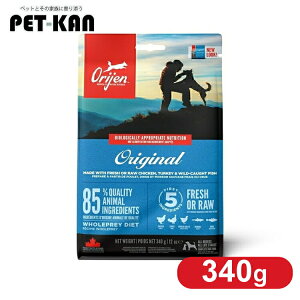 ���p �h�b�O�t�[�h ORIJEN �I���W�� �I���W�i�� 340g ���ޕs�g�p �v���~�A���t�[�h�I���W�� �g�����y�b�c Trumpets �yB�z
