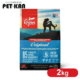【訳あり・パッケージ不良】★数量限定★オリジン オリジナル 2kg 犬用 ドッグフード ORIJEN 穀類不使用 アダルト シニア 全年齢 全犬種 人工的添加物不使用 グレインフリー トランペッツ Trumpets【B】[64992182205] アウトレット 訳アリ パッケージ不良