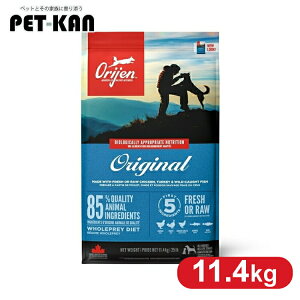���p �h�b�O�t�[�h ORIJEN �I���W�� �I���W�i�� 11.4kg ���ޕs�g�p �v���~�A���t�[�h�I���W�� �g�����y�b�c Trumpets �yB�z