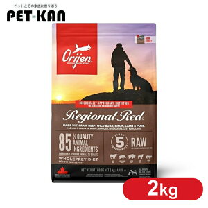�y�󂠂�z�y�ŒZ����:2026�N6��25���z�����ʌ��聚���p �h�b�O�t�[�h ORIJEN �I���W�� ���W�I�i�����b�h�h�b�O 2kg ���ޕs�g�p �v���~�A���t�[�h�I���W�� �g�����y�b�c Trumpets �yB�z [64992184209] 