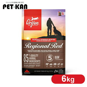 ���p �h�b�O�t�[�h ORIJEN �I���W�� ���W�I�i�����b�h�h�b�O 6kg ���ޕs�g�p �v���~�A���t�[�h�I���W�� �g�����y�b�c Trumpets �yB�z