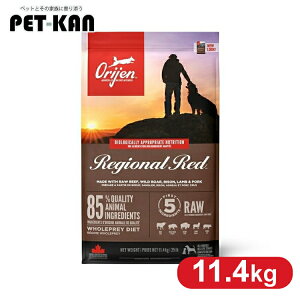 ���p �h�b�O�t�[�h ORIJEN �I���W�� ���W�I�i�����b�h�h�b�O 11.4kg ���ޕs�g�p �v���~�A���t�[�h�I���W�� �g�����y�b�c Trumpets �yB�z