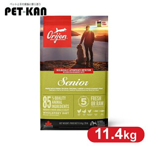 ���p �h�b�O�t�[�h ORIJEN �I���W�� �V�j�A 11.4kg ���ޕs�g�p �v���~�A���t�[�h�I���W�� �g�����y�b�c Trumpets �yB�z