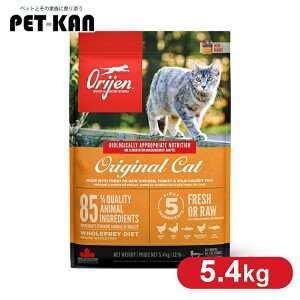 �L�p �L���b�g�t�[�h ORIJEN �I���W�� �I���W�i���L���b�g 5.4kg ���ޕs�g�p �v���~�A���t�[�h�I���W�� �g�����y�b�c Trumpets �yB�z