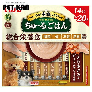 yP3{119:59zȂ `邲͂ Ƃ肳݁r[t `L~bNX 14g×20{ DS-252 Ȃ΃ybgt[h INABA  t[h  H h{H sgp OCt[ 