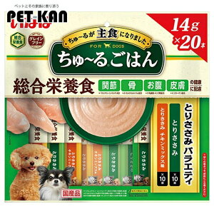 yP3{119:59zȂ `邲͂ Ƃ肳݃oGeB 14g×20{ DS-253 Ȃ΃ybgt[h INABA  t[h  H h{H sgp OCt[ 