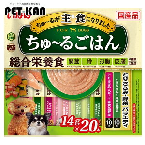 yP3{519`zȂ `邲͂ Ƃ肳݁E؃oGeB 14g×20{ DS-258 Ȃ΃ybgt[h INABA  t[h  H h{H sgp OCt[ 