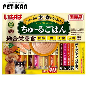 yP3{119:59zȂ `邲͂ `[YEr[toGeB 14g×40{ DS-267 Ȃ΃ybgt[h INABA  t[h  H h{H sgp OCt[ 