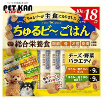 楽天市場】いなば ちゅるびーの通販