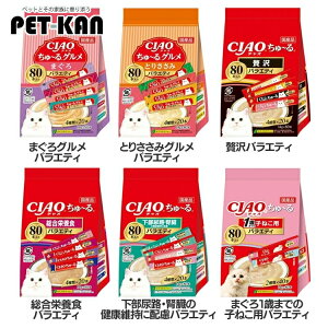 ` 80{ SC-451 L Lbgt[h EFbg CIAO e ܂ Ȃ ܂OoGeB Ƃ肳݃OoGeB ґ h{H AHEťNێɔz 1΂