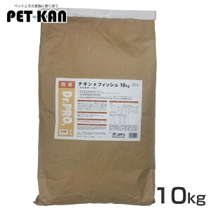 �h�N�^�[�v�� �h�b�O�t�[�h 10kg �`�L�����t�B�b�V�� �����h�{�H �I�[���X�e�[�W �� �t�[�h �h���C �����T�|�[�g ���� �t���L�y�� �A�����M�[�ɔz�� ���{�ŕ�炷�����̂��߂̃��V�s�uDr.PRO.