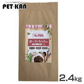 ドクタープロ ドッグフード 国産 2.4kg ポーク＆フィッシュ 総合栄養食 オールステージ pork&fish 犬 フード ドライ 消化サポート 国産ペットフード 小粒 フン臭軽減 アレルギーに配慮 「Dr.PRO.」 ニチドウ Dr.PRO